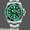 Replica Rolex Submariner Date 116610LV Edelstahl Oyster 40MM Grünes Zifferblatt Herren Replica Uhren