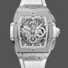 Replica Hublot Spirit Of Big Bang Titanium White Diamonds 42mm 642.NE.2010.RW